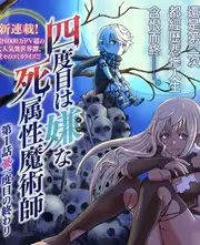 越野吧少年 户外竞技综艺免费看