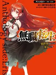 声浪2026 音乐竞演综艺在线观看
